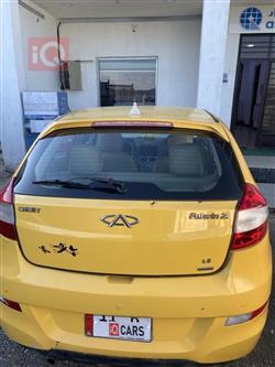 Chery Fulwin 2